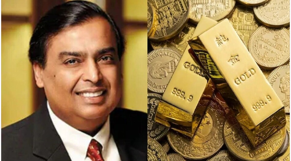 Get gold for just Rs 10 with Mukesh Ambani's Super Diwali offer. 