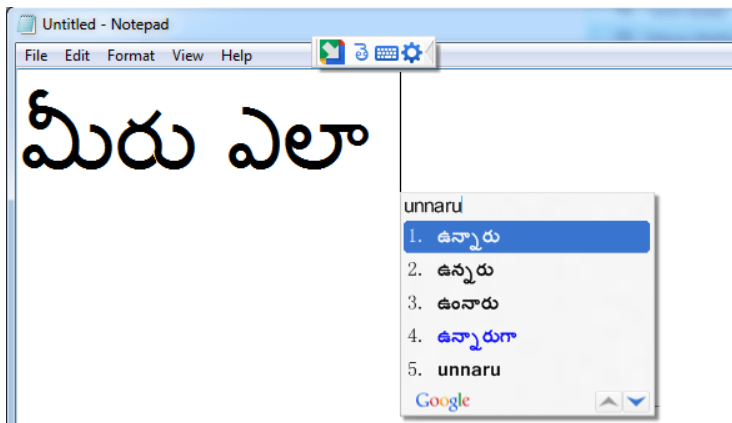 GoogleinputTools Telugu 