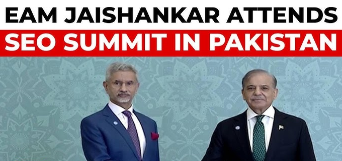 "If Trust Is Lacking...": Jaishankar's Strong SCO Speech in Pakistan Critiques Cross-Border Terrorism